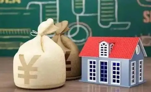聊城支付宝公积金提取多久到账（支付宝里公积金提取多久到账）